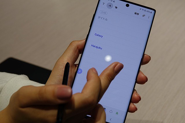 書いた文字をタップするだけでテキスト化できる