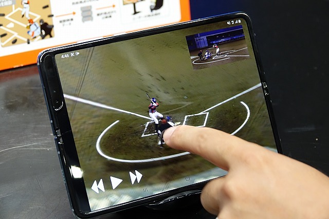 自由視点映像のソリューション。指でドラッグするだけで好みの視点の映像を見れる