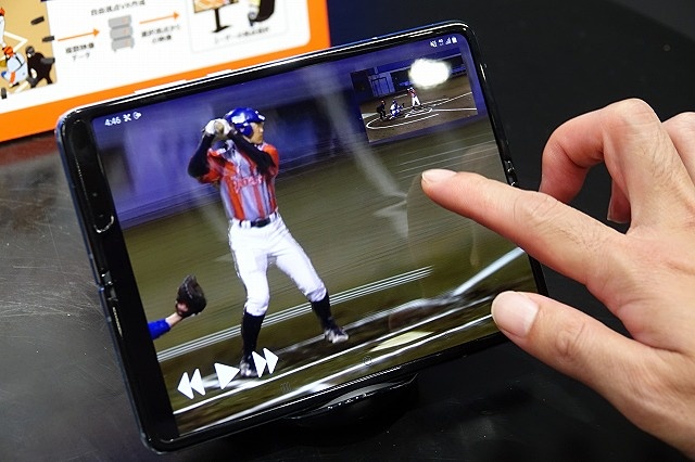 自由視点映像のソリューション。指でドラッグするだけで好みの視点の映像を見れる