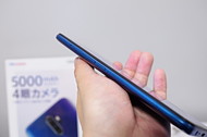 UQ mobileから「OPPO A5 2020」、4眼カメラに5000mAhバッテリー