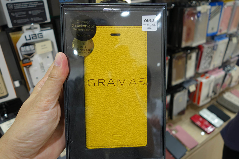 GRAMASのケース。本格的な革製品として作られている