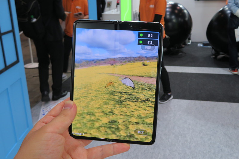 Galaxy Foldを利用したデモ