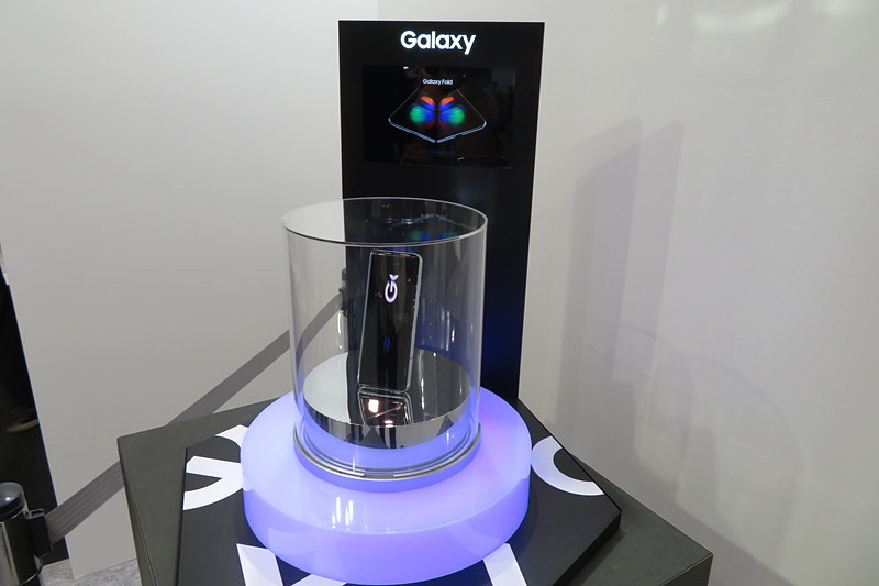 Galaxy Foldが展示されていた