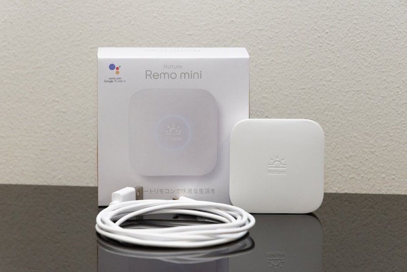 「Nature Remo mini」