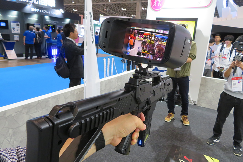 ARシューティングゲーム