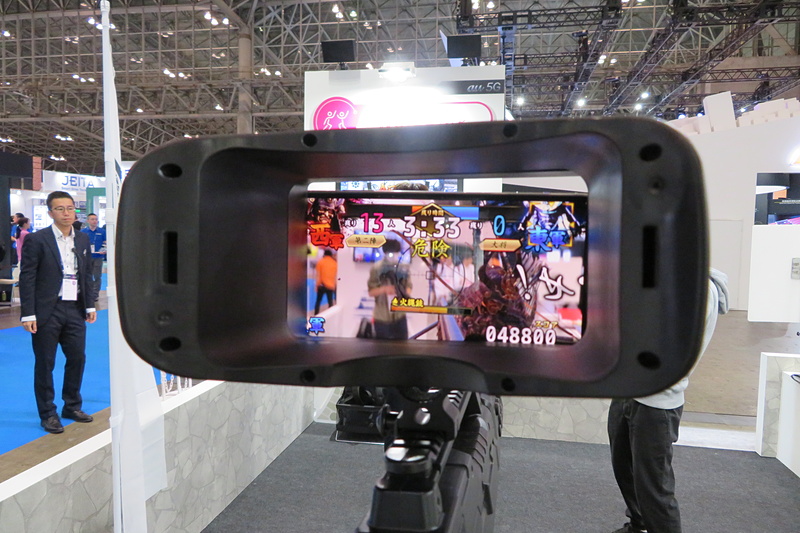 ARシューティングゲーム