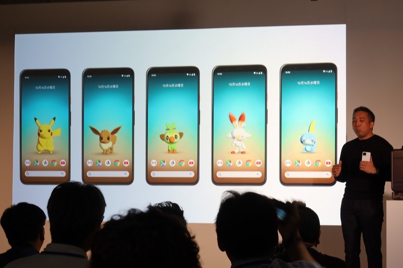 「Motion Sense」を利用してポケモンが動く壁紙