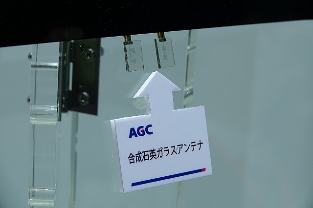 合成石英ガラスアンテナ