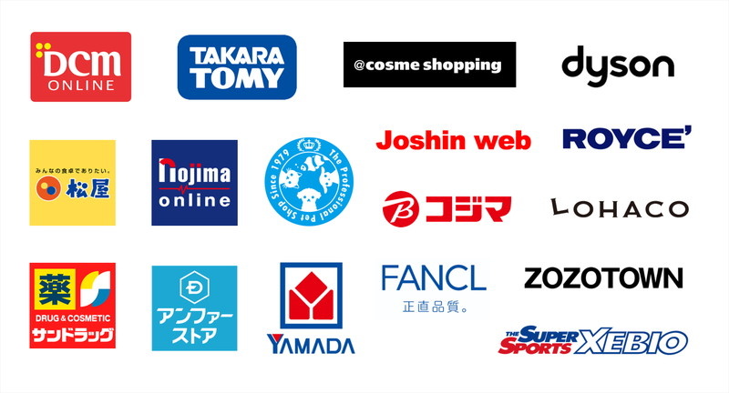 出店ストアの例