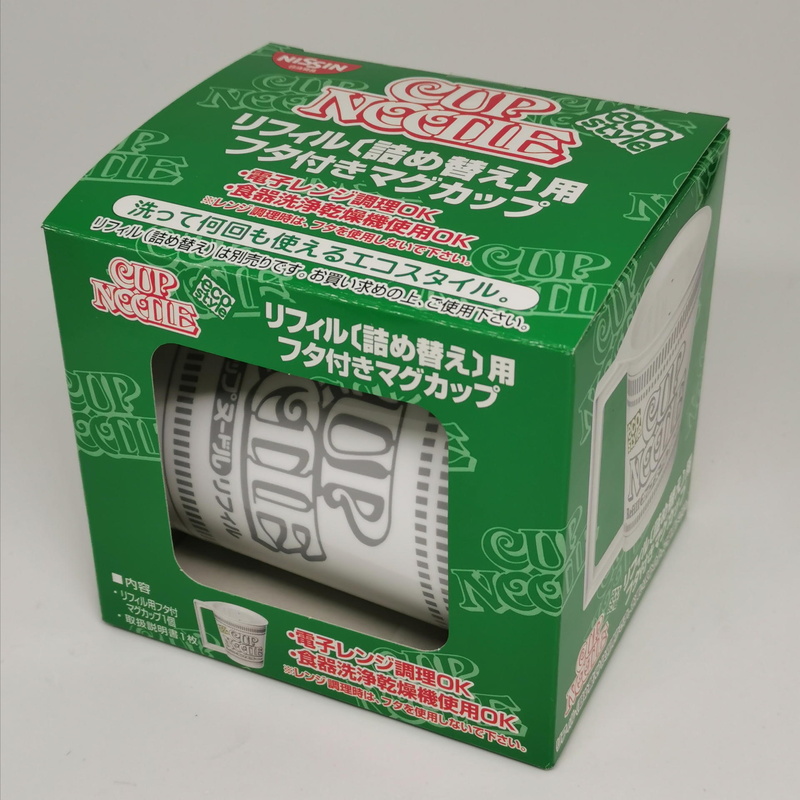 電子レンジでも、食器洗浄機でも使えるECOなマグカップはお薦めだ