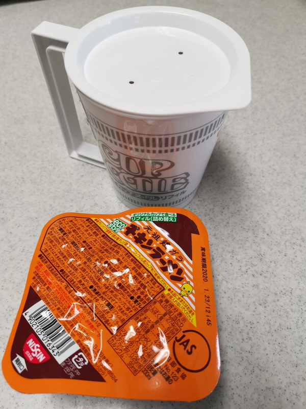 まずは、1958年発売のチキンラーメンをECOに作ってみた