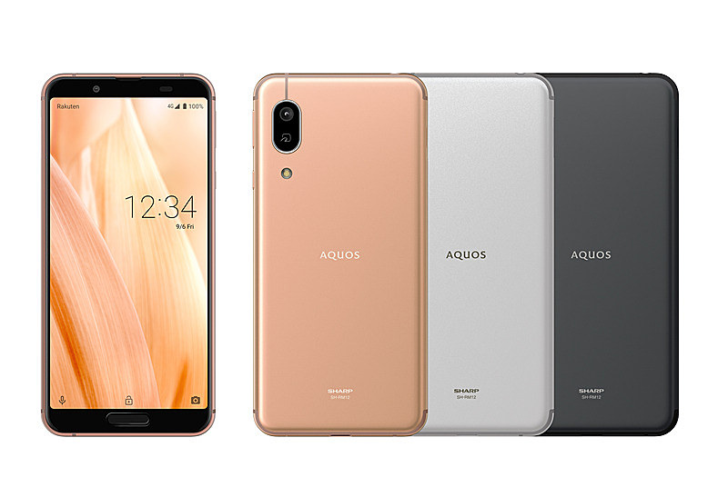 AQUOS sense3 lite SH-RM12