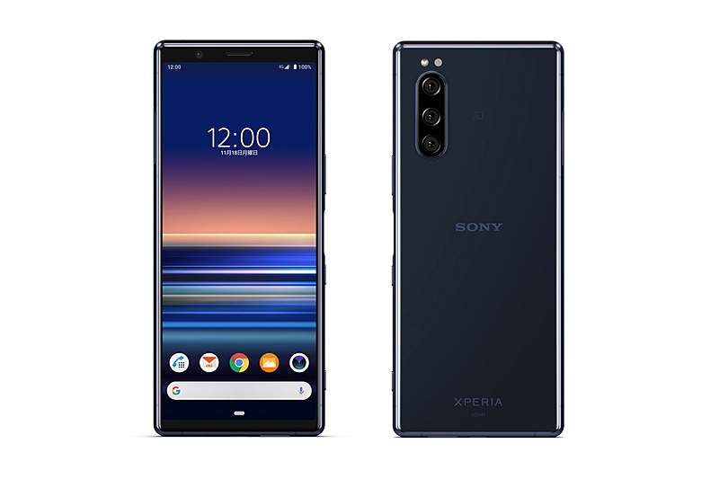 Xperia 5 SOV41
