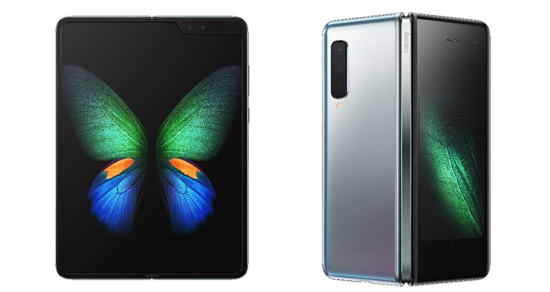 フォルダブルスマートフォン「Galaxy Fold」
