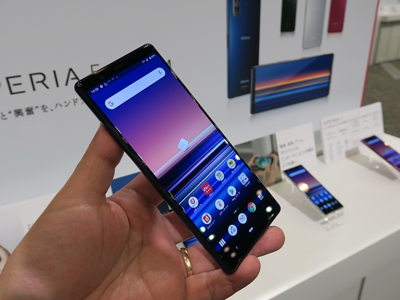 ハイスペックモデルにはIFA 2019で発表されたばかりのXperia 5 SO-01Mもラインアップ