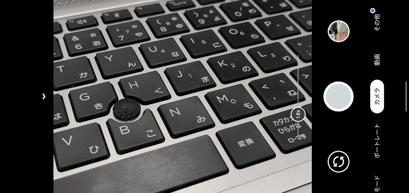 カメラアプリのUI