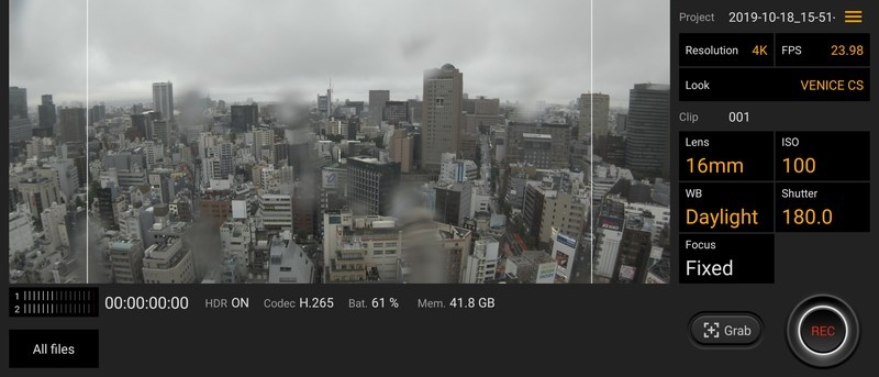 新しくなった「Cinema Pro」
