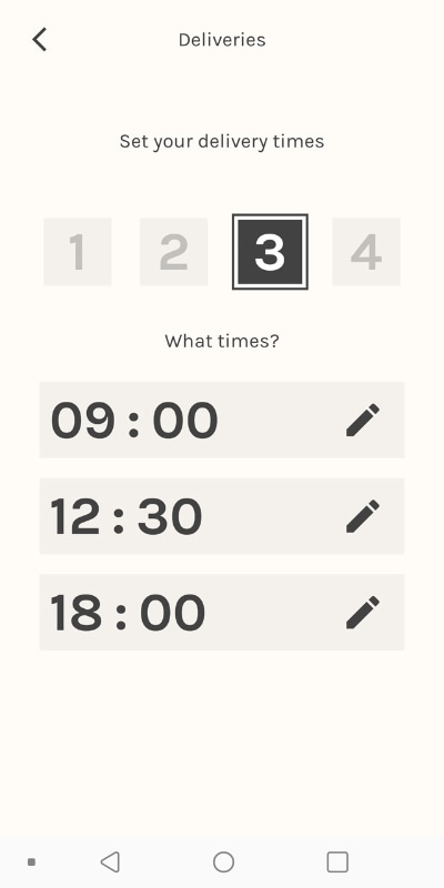 回数や時刻設定はいつでも変更可