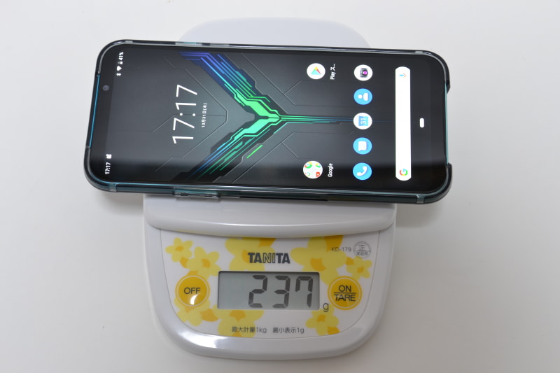 クリアケースありで237g