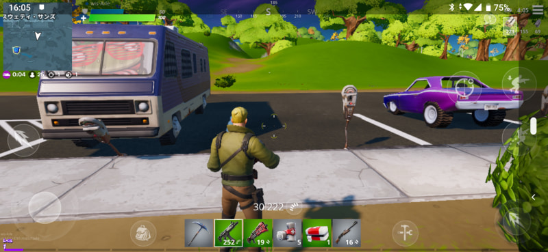 「フォートナイト」