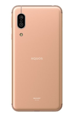 UQ mobileの「AQUOS sense3」、11月8日発売、3万5640円 - ケータイ Watch