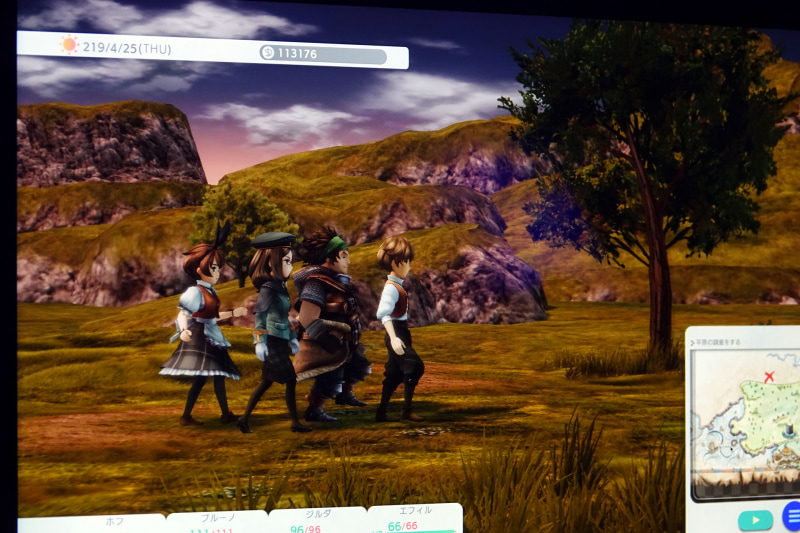 ダンジョンはなく移動画面はシンプル