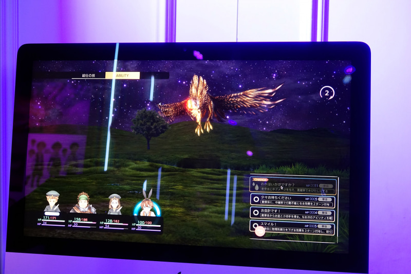 操作は定番な雰囲気のバトル