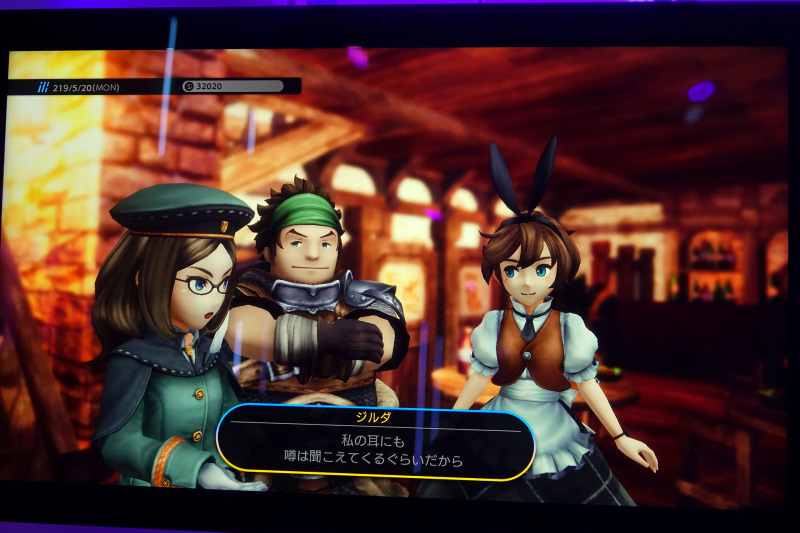 冒険へ行く際のストーリー