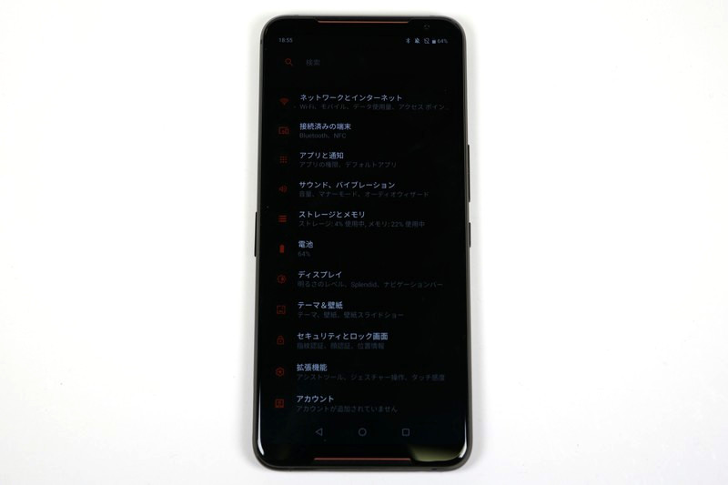 ゲームプレイ時のパフォーマンスを最大限に引き上げる「Xモード」に変更すると、UIのアクセントカラーがオレンジから赤に変化。壁紙も変わる
