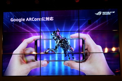 ASUS、ゲーミングスマホ「ROG Phone II」を日本で発売へ - ケータイ Watch