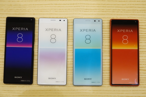 Xperia - SONY Xperia 5 I J8210 スマートフォン 早い者勝ち！ Xperia 5｜価格比較・最新情報 - 価格.com