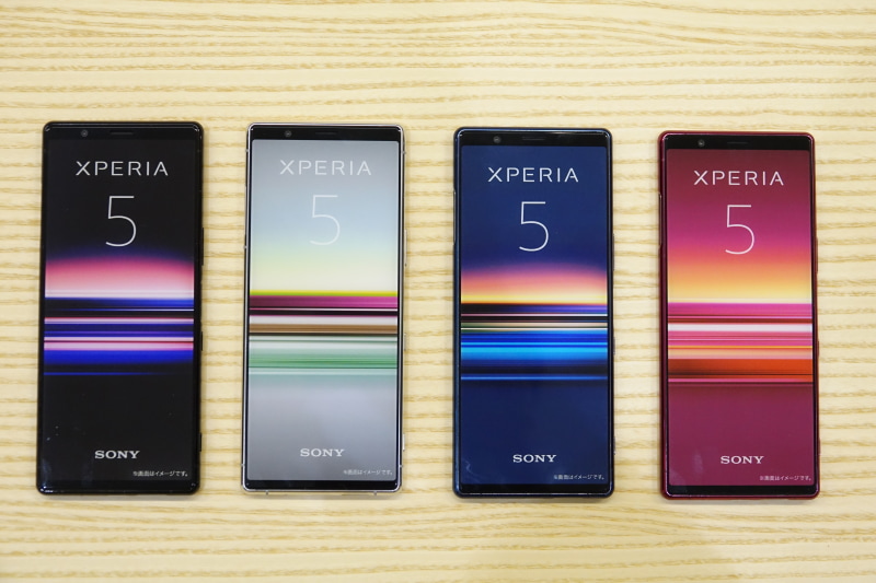 Xperia 5