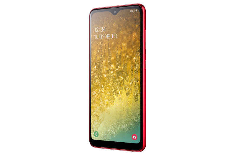 Galaxy A20