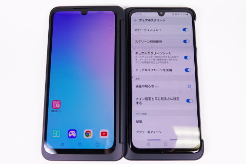 写真で見る「G8X ThinQ」] - ケータイ Watch