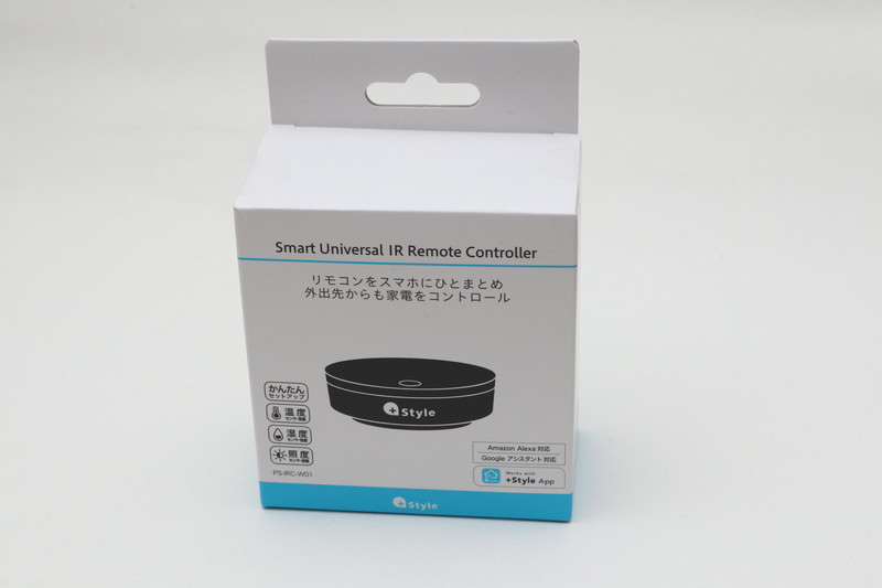 箱は質素でシンプルで無駄がない