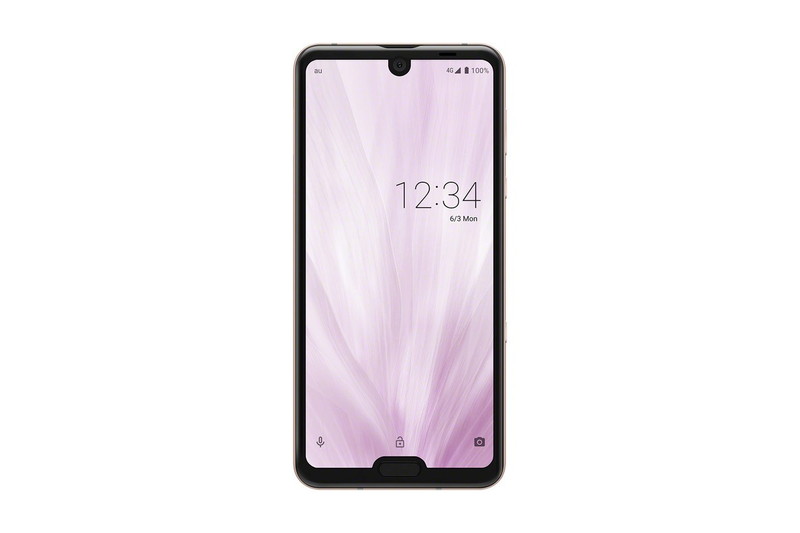 AQUOS R3 SHV44