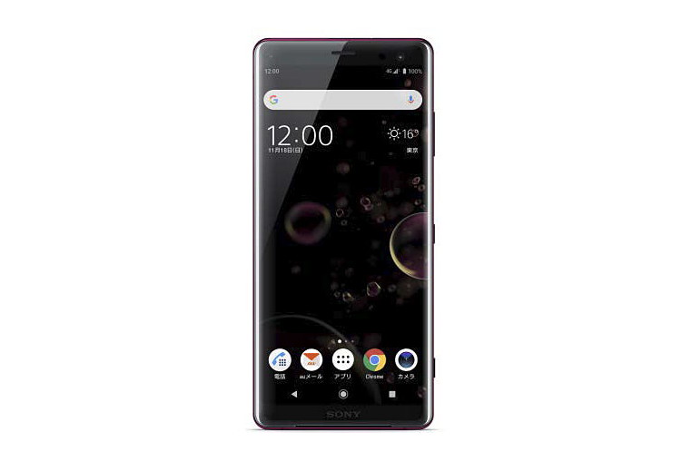 Xperia XZ3 SOV39