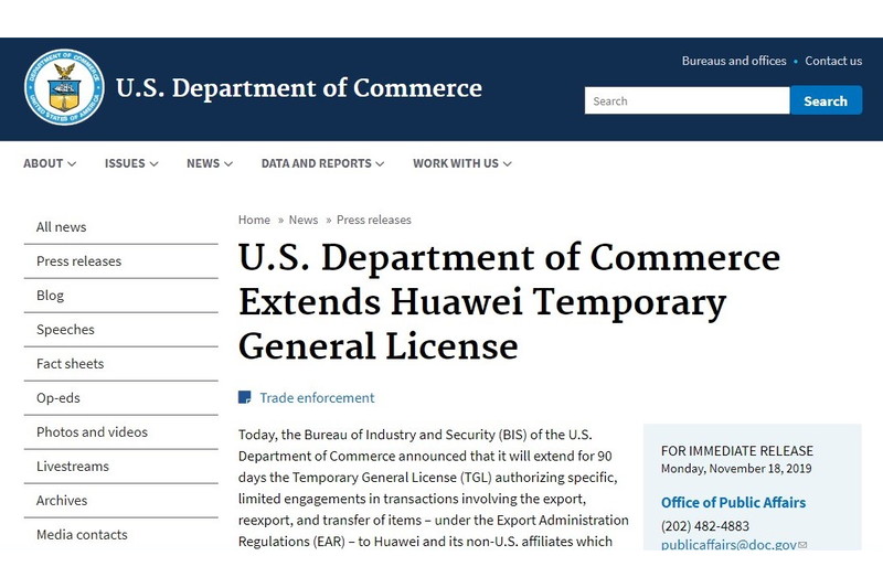 米国商務省の発表