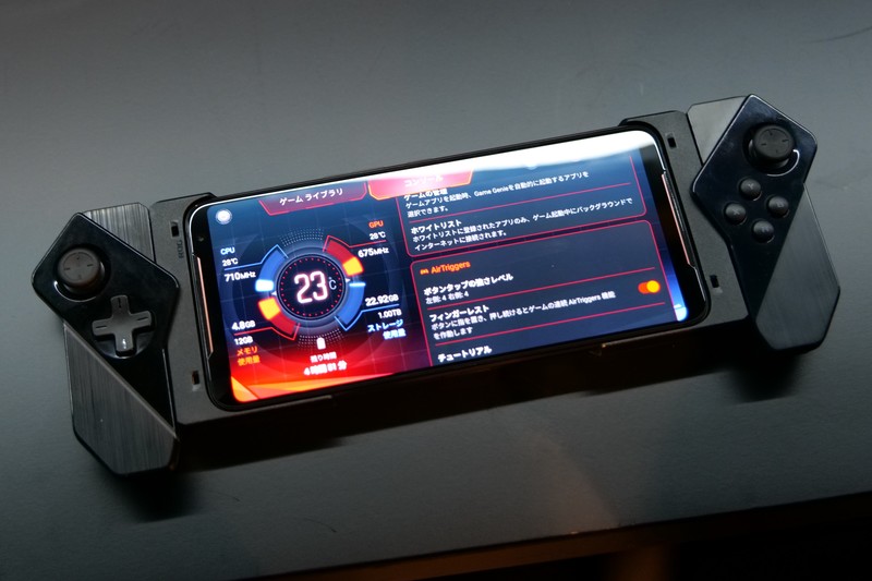 ROG Kunai Core Gamepad