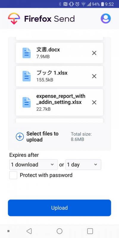 選んだファイルの名前や容量を確認してアップロード