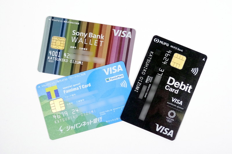 三菱UFJ銀行、ジャパンネット銀行、ソニー銀行のVisaデビットカードを保有しているため、キャッシュレス決済に夢中の筆者はこの3つのデビットカードをGoogle Payに設定してみた
