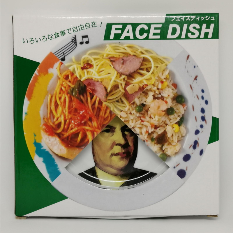 筆者が購入した1枚は、バロック音楽の父であるバッハ