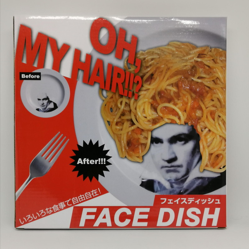 そしてもう1枚は、日本人が大好きなベートーベンだ