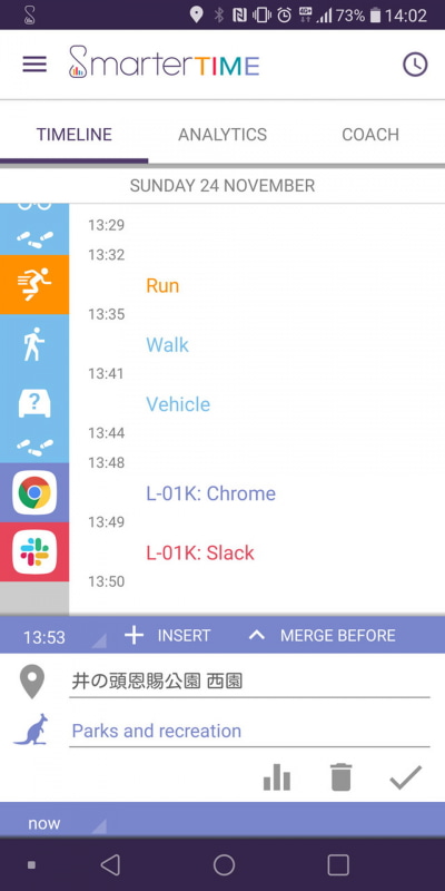 位置情報から取得した場所の情報を半自動的にタイムラインに残せる