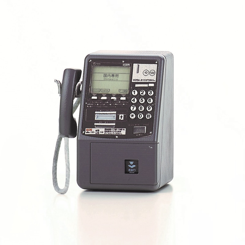 DMC-7（1996年）