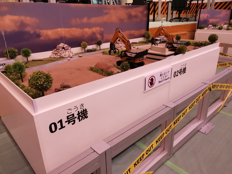 被災地が再現されたジオラマ。同時参加者は4人になる