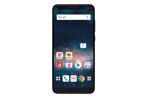 携帯電話/スマホ huawei P20 PRO docomo HUAWEI P20 Pro」ドコモが発売、トリプルカメラ搭載の旗艦モデル
