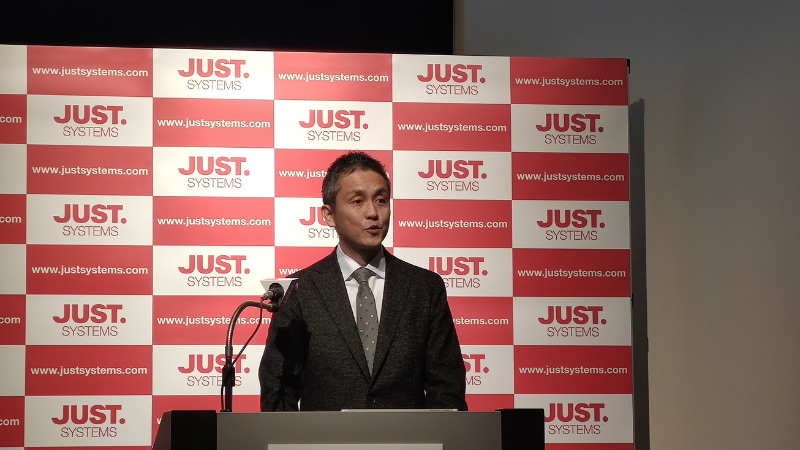 発表会へ登壇したジャストシステム ライフレゾナンス事業部長 平居秀朗氏（左）と同 ソリューションストラテジー事業部 下岡美由紀氏（右）