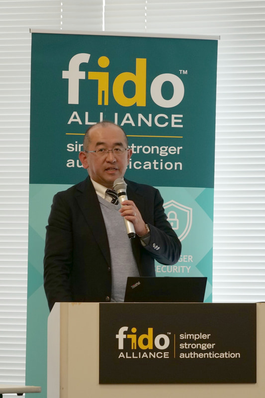 NTTドコモ プロダクト部 プロダクトイノベーション担当部長／FIDO Japan WG 座長 森山 光一氏
