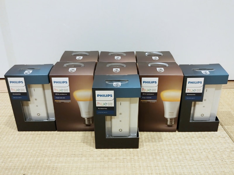 他の部屋で不足していた分も合わせて購入。このうちHueホワイトグラデーション4個とディマースイッチ1個を仕事部屋にセットした